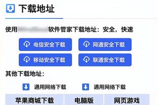 太铁了！杰伦-格林半场9中2&三分4中1仅拿5分5板4助